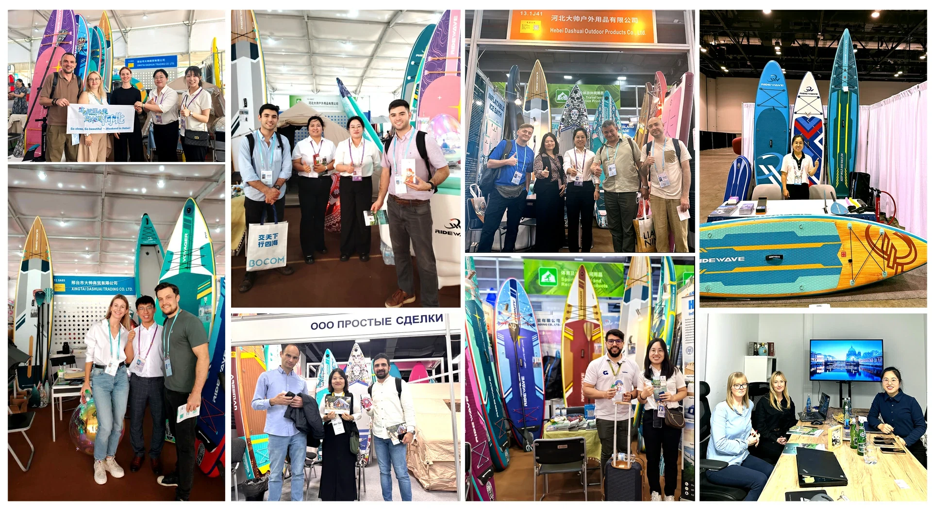 paddle-board-5- paddle-board-5-